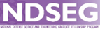 NDSEG Logo